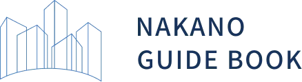 NAKANO GUIDE BOOK