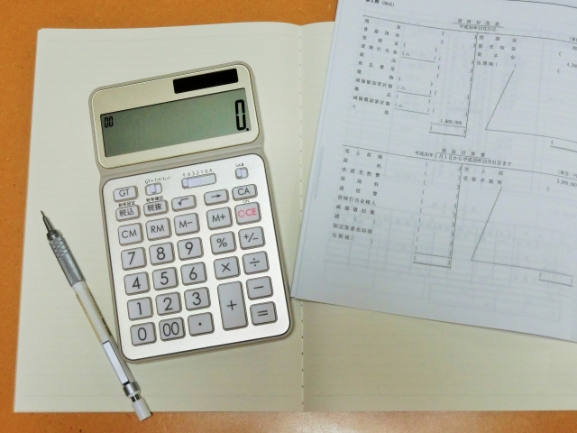譲渡所得税率は不動産の所有年数で変わるのイメージ画像
